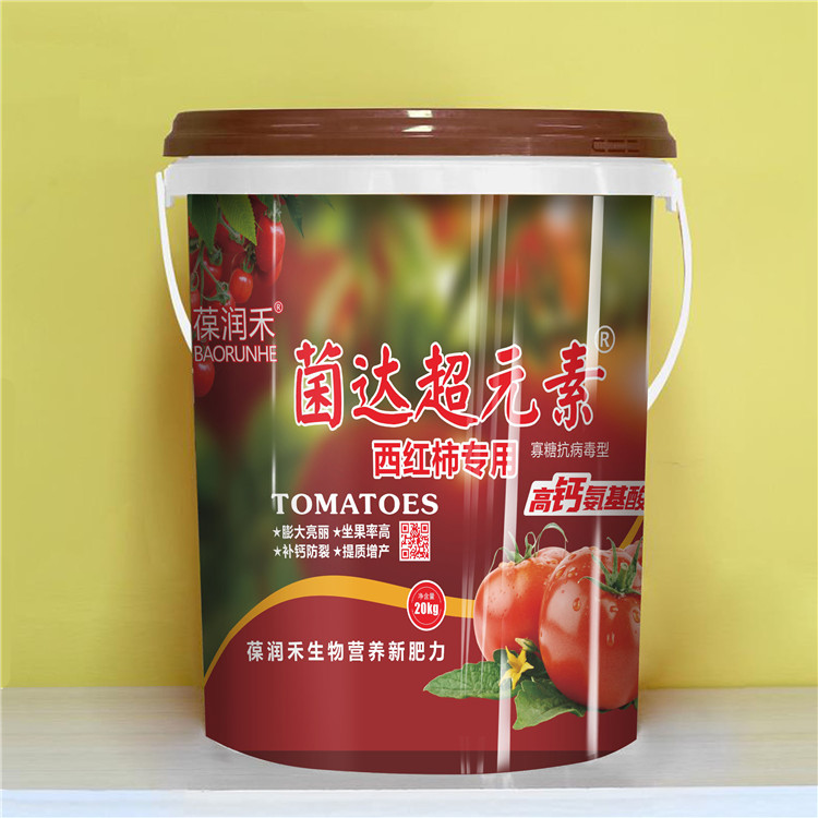 西紅柿專用肥